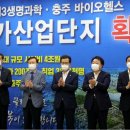 생명과학의원 이미지