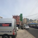 오토오아시스 외도점 이미지