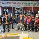 가장경로당 이미지