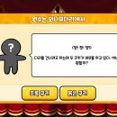 마녀의오븐