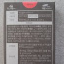 (주)레드에너지 이미지