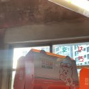 네네치킨 신당점 | 신당 | 발라닭 | 신당 맛집