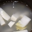 남서울식당 이미지