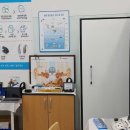 보청기매니저중동점 이미지