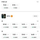CGV천안터미널 4관 이미지