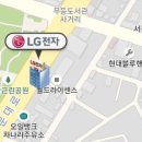 무등헬스케어 이미지