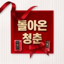 하나에스티엔 이미지