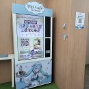 카페 인(cafe in) | [원신] 원신 카페 : 원신 cafe in Seoul 후기(메뉴 및 예약방법)