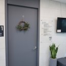 고려외과의원 이미지