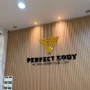한양프라자 안산점 | 건강검진 후 시작한 안산pt 등록 후기