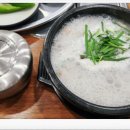 성암국밥 이미지