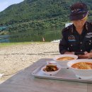 청평빵구 이미지