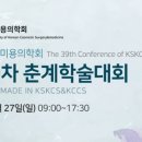 메디캐슬의원 이미지