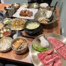 한우우진명가 이미지