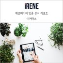 (주)메조미디어 이미지