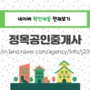 하단동1061 이미지