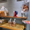 라스크쇼콜라 | 부산 빵지순례 해운대 빵집 비엔씨 빵나오는시간 (+초코바게트)