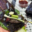 환성물회 | 마라도회식당 과메기세트 택배 포항물회 밀키트 추천