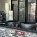 교동면옥성서 이미지