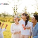 마음튼튼 심리상담센터 이미지