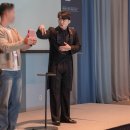 신기한 매직 마술 이미지