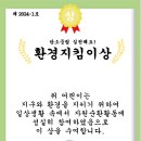 더그림유치원 이미지