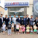 소상공인지원센터