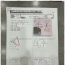 팀케이영수학원