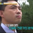 토박이식육식당 이미지