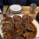 서울뼈찜