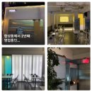 프리고(FRIGO) | 마산합성동맛집 프리고(FRIGO) 유린기 탄탄면 내돈내산 배달후기