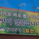 여헌로-12 네이버블로그