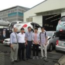 종합자원폐차장 이미지