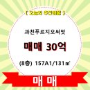 중앙동131 이미지