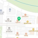 뉴톤보청기(상록지사) 이미지