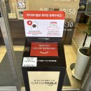 강원도막국수 | 수원에서 즐기는 강원도의 맛 | 대궐막국수 수원직영점 내돈내산 후기