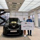 ㈜오토프로 이미지