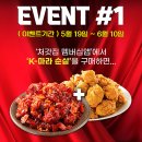 처갓집 이미지