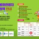 수원-1364 이미지