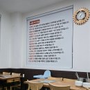 참느릅냉면 칼국수 이미지