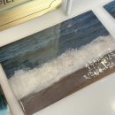 설악젤라또 이미지