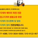 장안공단로 이미지