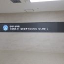 더소중한건강의원 이미지