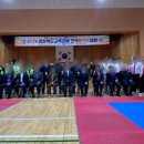 수룡관합기도 유림합기스쿨 이미지