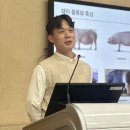 금강축산가축병원 이미지