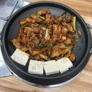 CW-0497-01 | 하남맛집 ] 돼지김치구이 계란말이 너무 맛있는 하남롯데시네마맛집 , 태백집2020