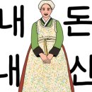 엄마손마약꼬마김밥