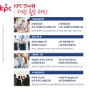 한국생산성본부연수원 이미지