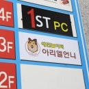 아리엘언니 이미지