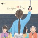 콩아저씨